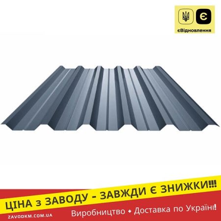 профнастил пк 35
