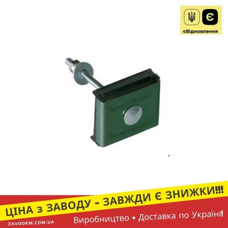 Кріплення паркану із зварної сітки Ral 6005