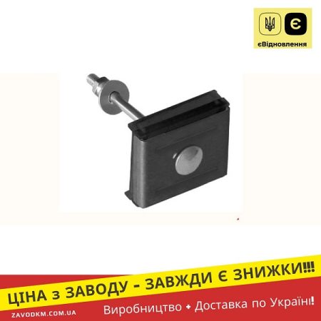 Кріплення паркану RAL 7016 із зварної сітки