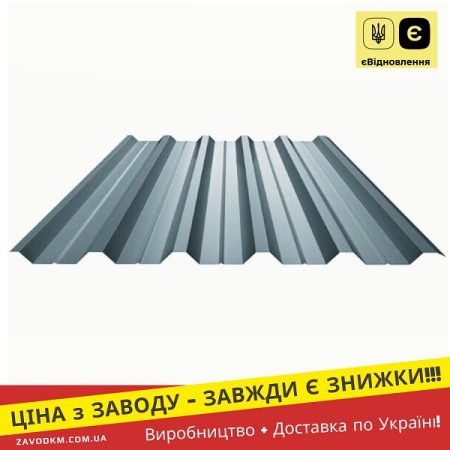 профнастил т 40