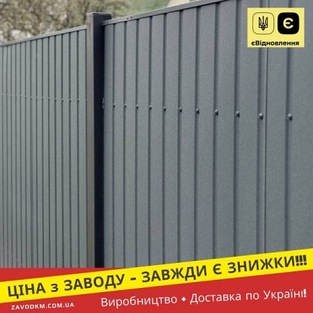 7024 мат т 7 профнастил