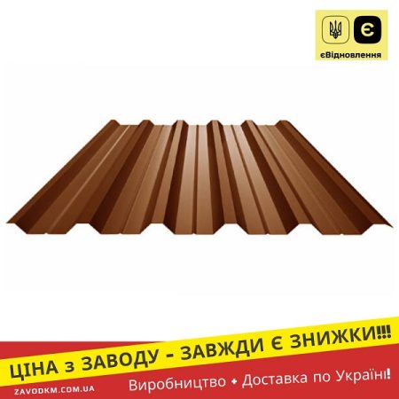 профнастил т 40