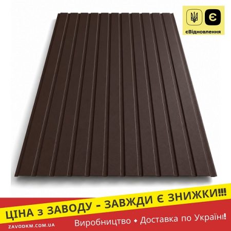 8017 т 10 профнастил