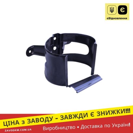 Хомут труби – ТМ “RainGuard”