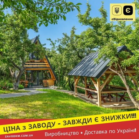 Клік Фальцевий Дах, Фасад – Польща ArcelorMittal 0,5 Мат 7016 Ral, Цинк 225 г м2