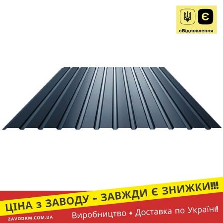 T-7 Металопрофіль Профнастил