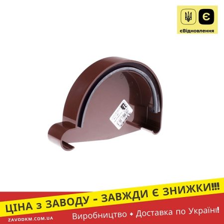 Заглушка ринви – Profil