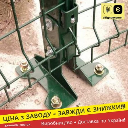 Опора Стовпа, кріплення до Асфальту та бетону