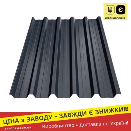 пк 35 7016 профнастил