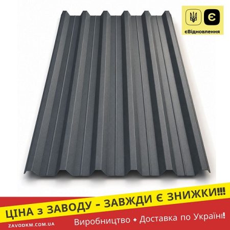 пк 35 7024 профнастил