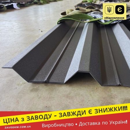профнастил пк-57 7016 мат