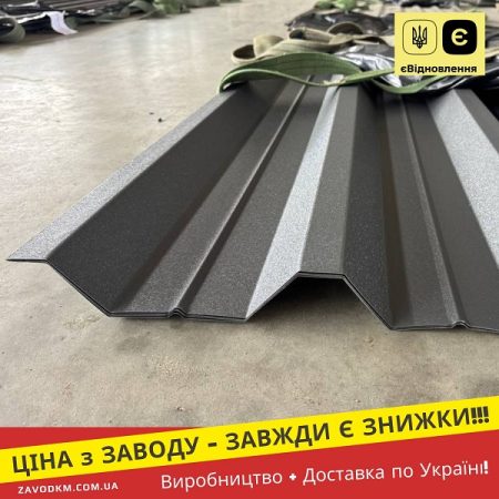 профнастил пк-57 7024 мат