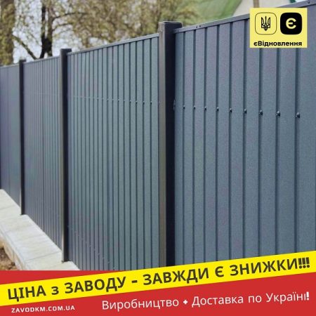 профнастил т 10 7016