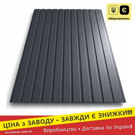 профнастил т 7 7016