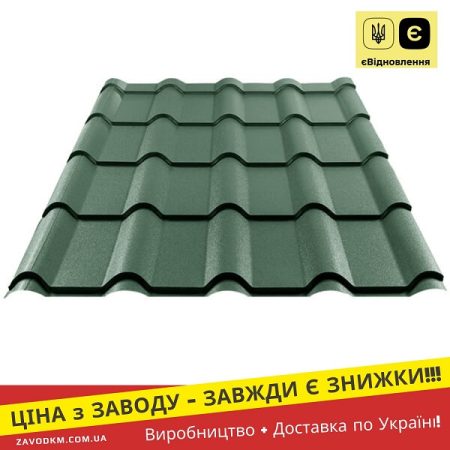 ретро 6020