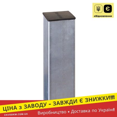Стовп огорожі із сітки Цинк