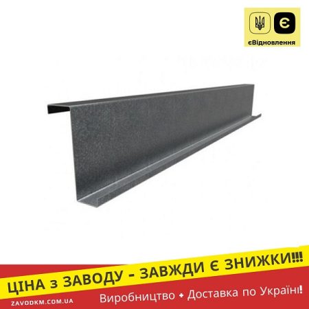 zw лстк профіль