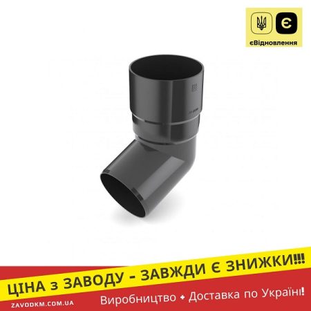 Коліно труби – BRYZA