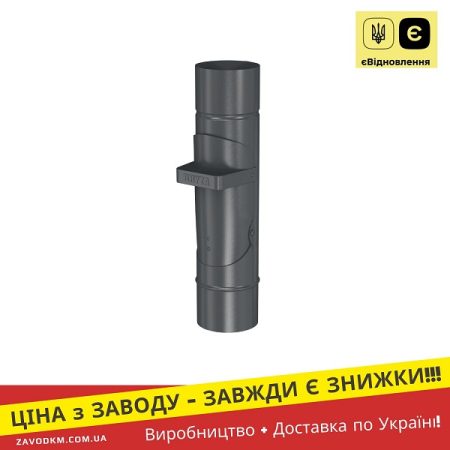 Люк-ревізія – BRYZA STEEL
