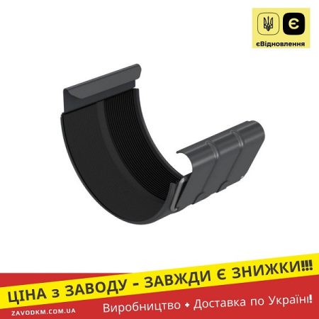 Муфта ринви – BRYZA STEEL