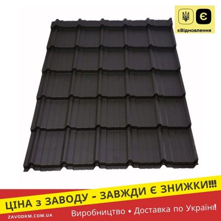 Madera Металочерепиця