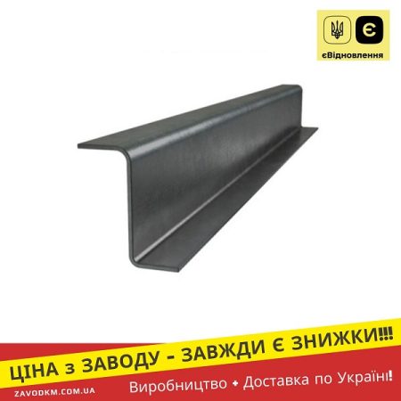 ЛСТК